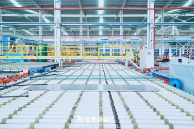 榮譽(yù)加冕 | 格萊斯瓷磚產(chǎn)品榮獲軟件開(kāi)發(fā)認(rèn)證