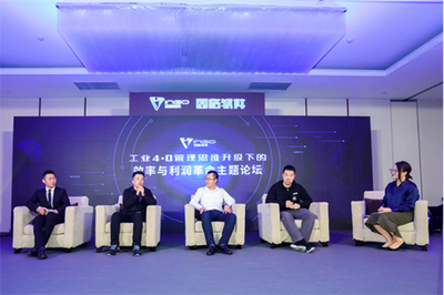 因格攜博洛尼發(fā)布智慧工廠(chǎng)解決方案 軟件開(kāi)發(fā)驅(qū)動(dòng)效率飛躍